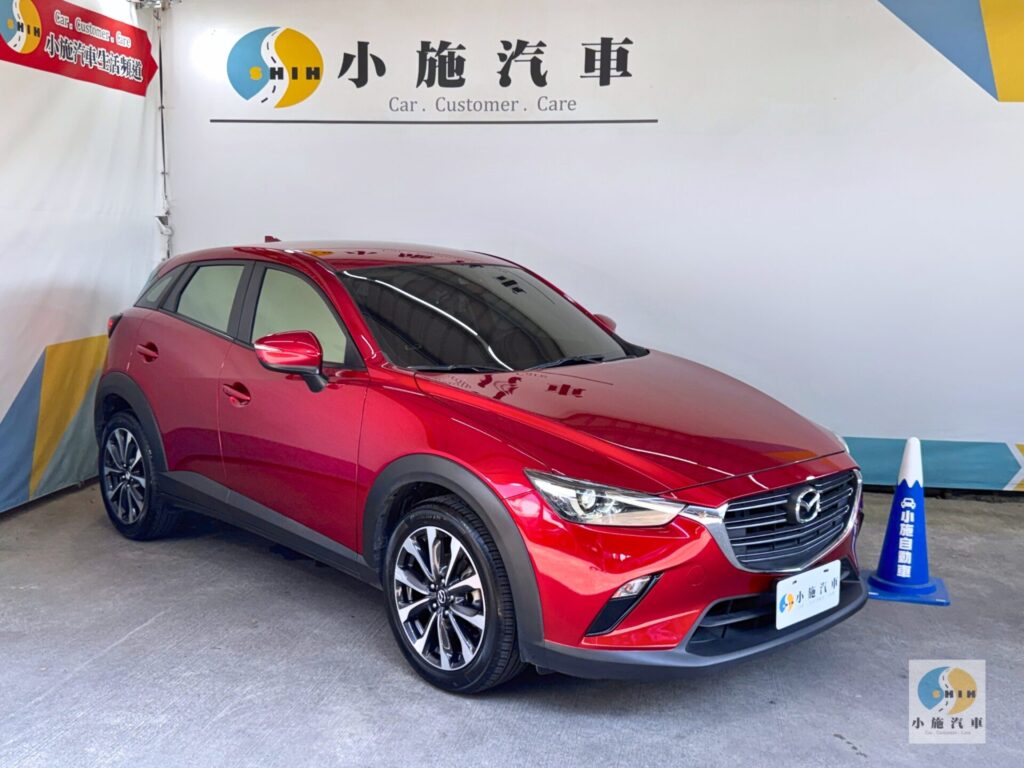 2018 Mazda CX-3 2.0 SKY-G尊榮型 自排 紅