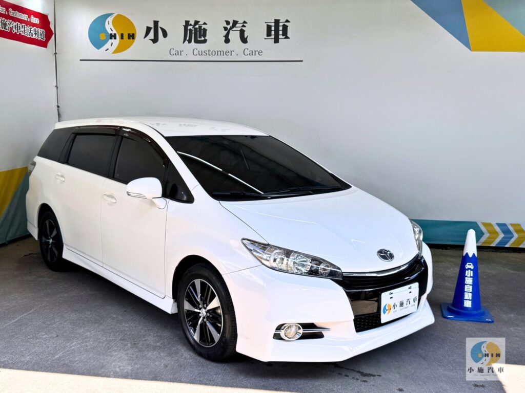 2013 Toyota Wish 2.0尊爵 自排 白