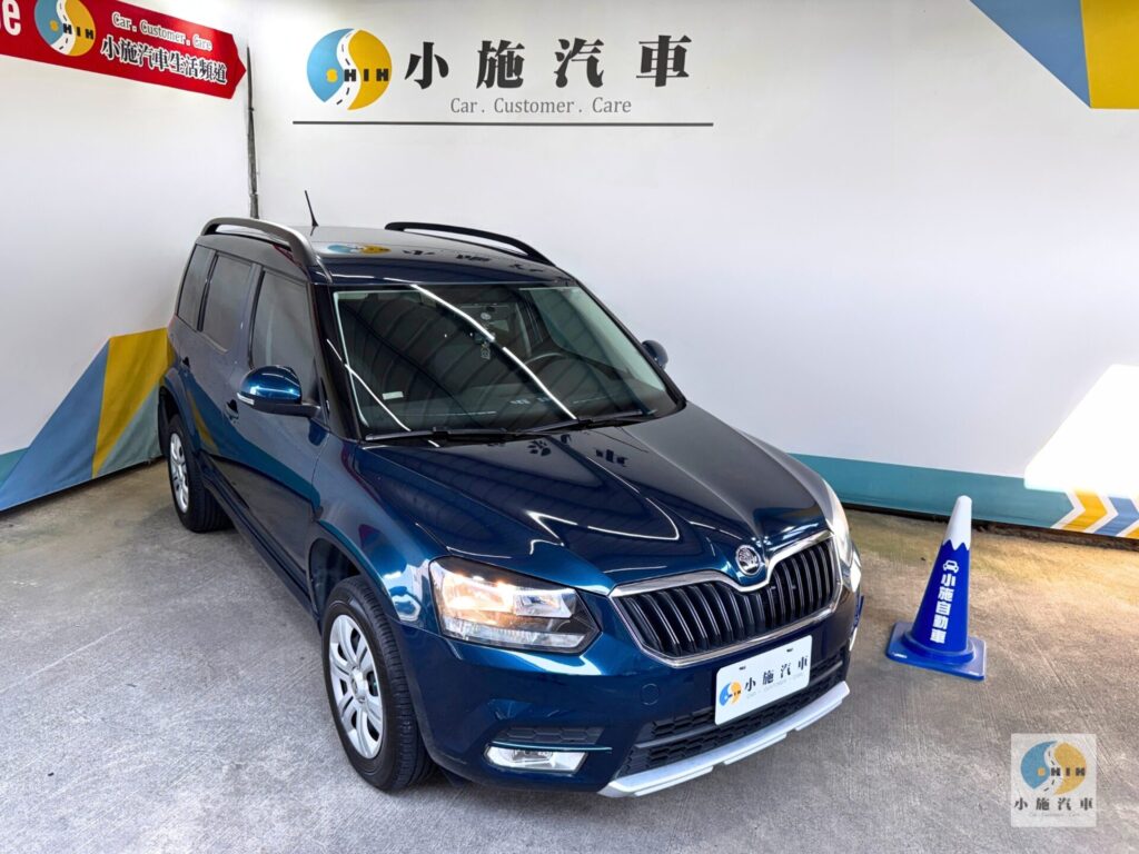 2016 Skoda Yeti 1.2 TSI經典款 自排 藍