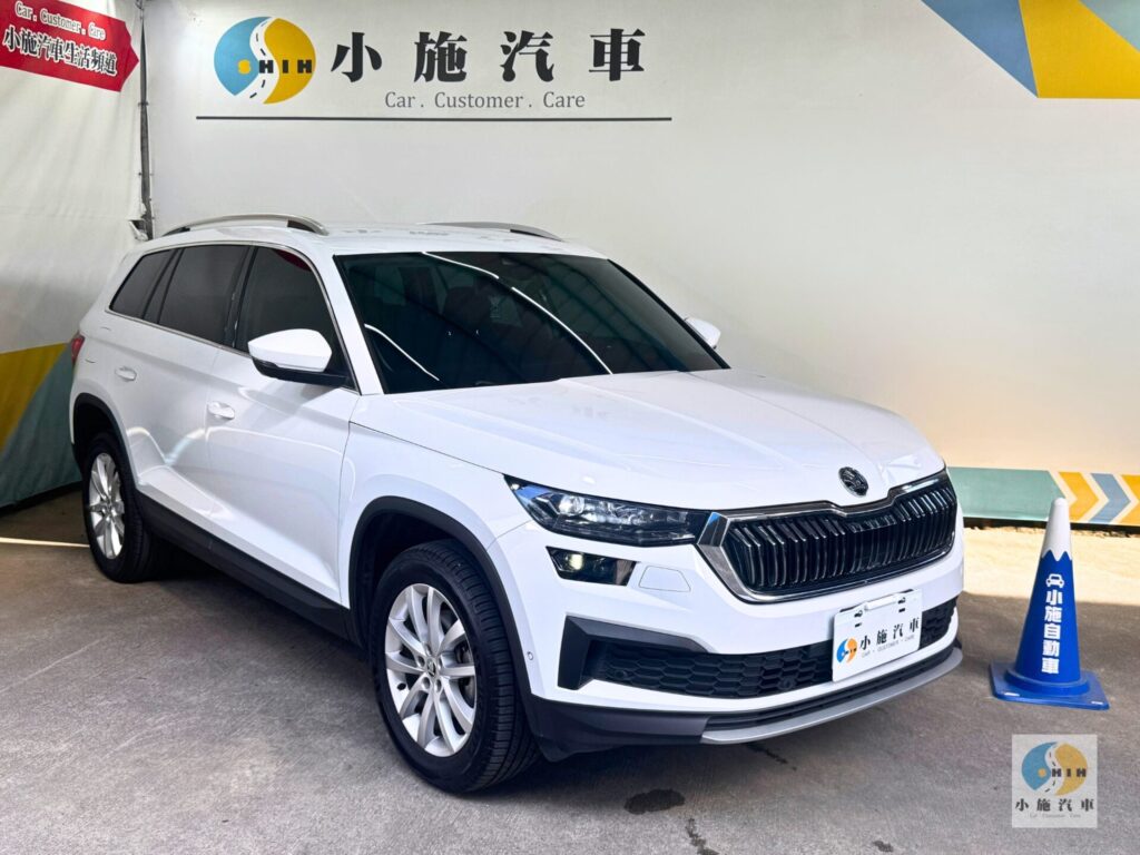 2023 Skoda Kodiaq 1.5 TSI豪華菁英版 自排 白