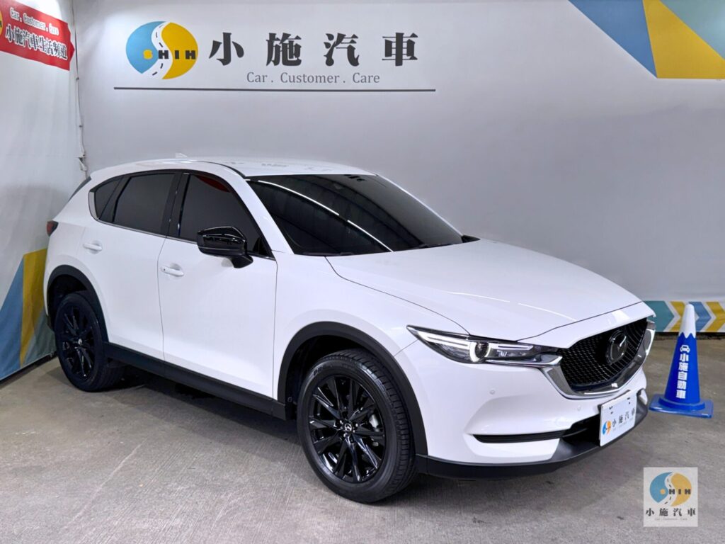 2021 Mazda CX-5 2.0黑艷旗艦版 自排 白