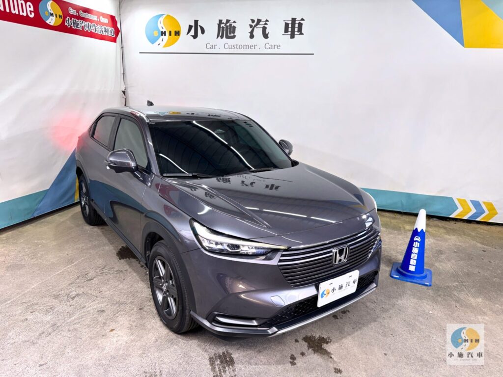 2022 Honda HR-V 1.5 Prestige尊榮版 自排 灰