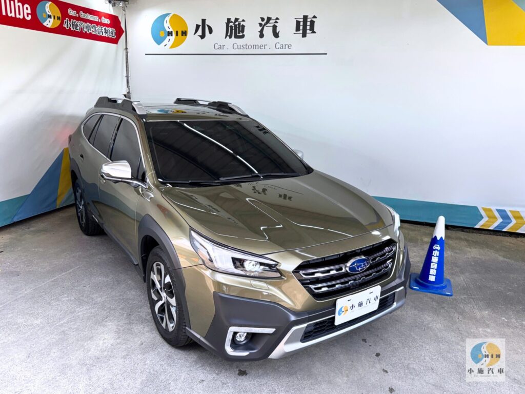 2022 Subaru Outback 2.5i-T EyeSight 自排 綠